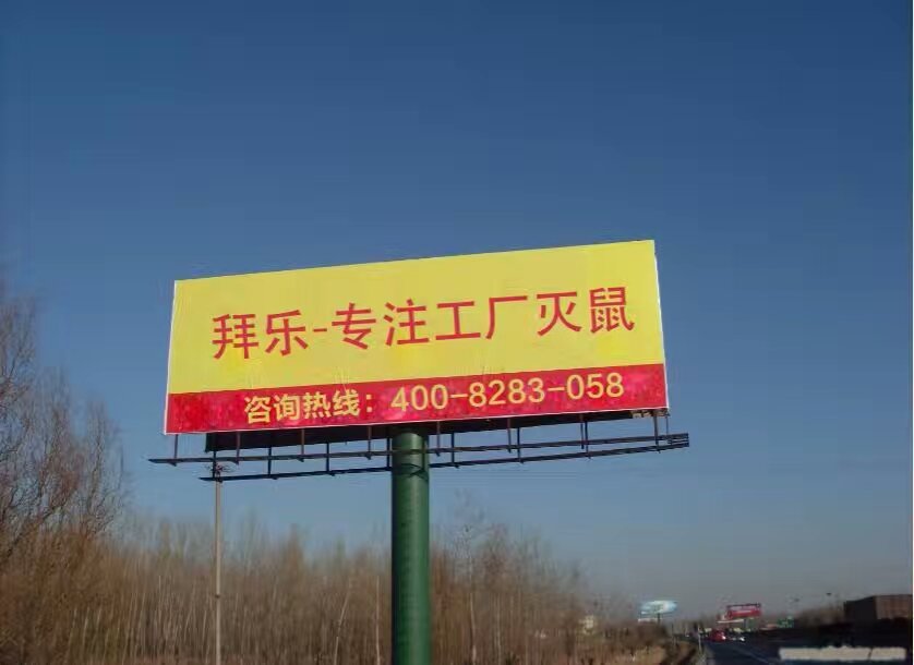 mmexport1480035449996